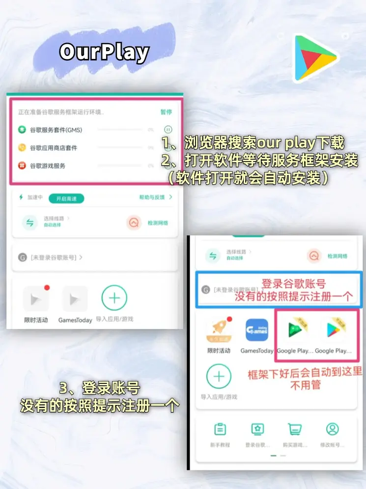 雷电竞官网截图1